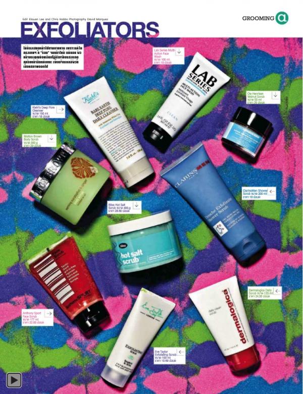 Attitude-May-2013